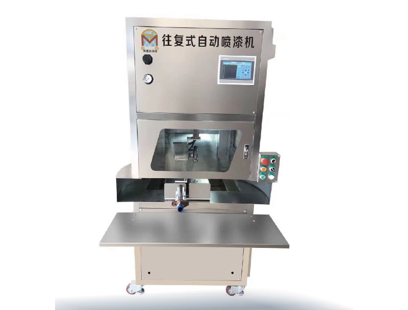 200X五軸 往復(fù)式玩具自動噴漆機 200X五軸 往復(fù)式玩具自動噴漆機