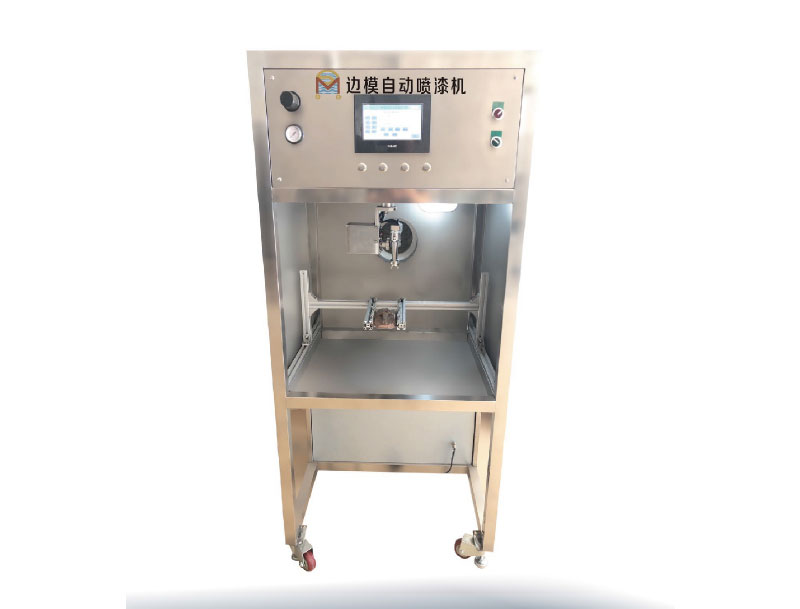 200X五軸邊模玩具自動噴漆機(jī) 200X五軸邊模玩具自動噴漆機(jī)